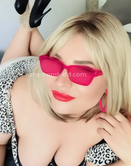 Проститутка Алиса milf - Фото 1 №356467