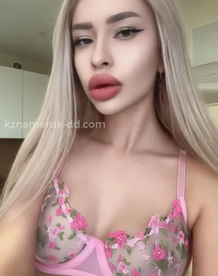 Проститутка Карина - Фото 2 №371728