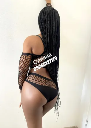 Олива - Фото 3